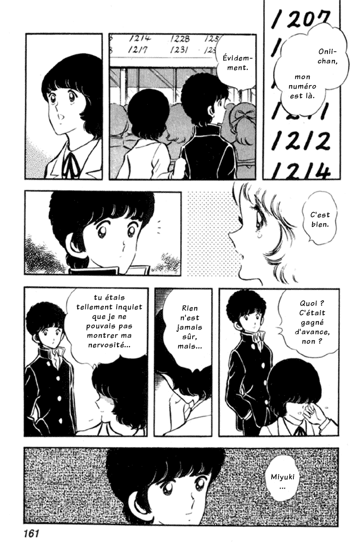 img Miyuki 25